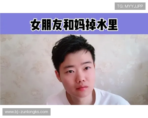 打游戏时如何分辨女朋友是否生气并巧妙应对避免尴尬局面